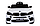 Детский электромобиль Electric Toys BMW X6M LUX 4Х4 арт. FT968 (белый) полноприводной, фото 2