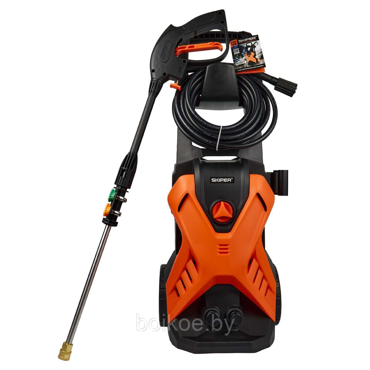 Мойка высокого давления Skiper PM-165A (165 бар, 2200 Вт)