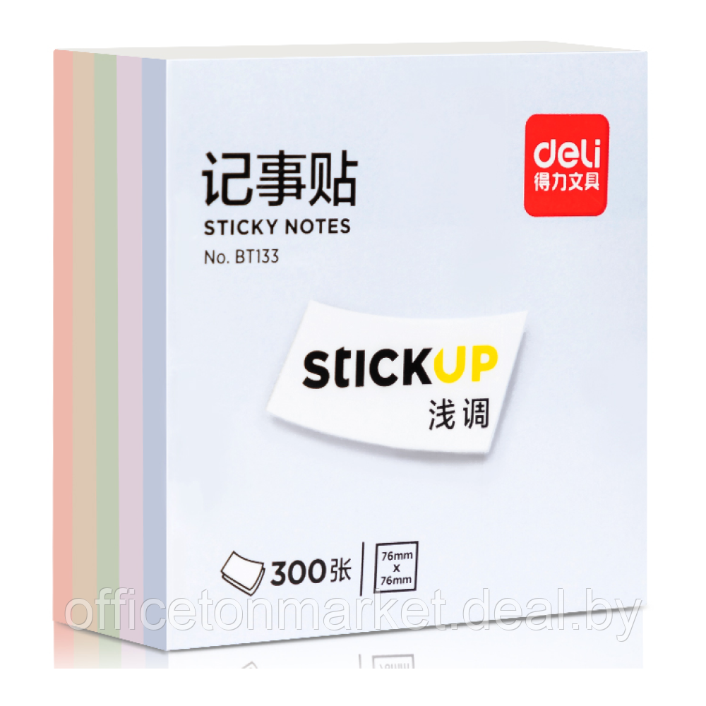 Бумага для заметок "Stick Up", 76x76 мм, 300 листов, ассорти - фото 1 - id-p224961704