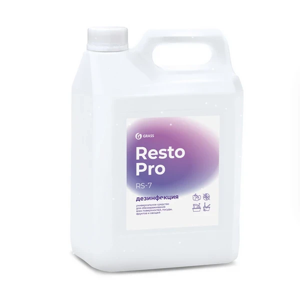 Дезинфицирующее средство Resto Pro RS-7 (5 литров) - фото 1 - id-p224930680