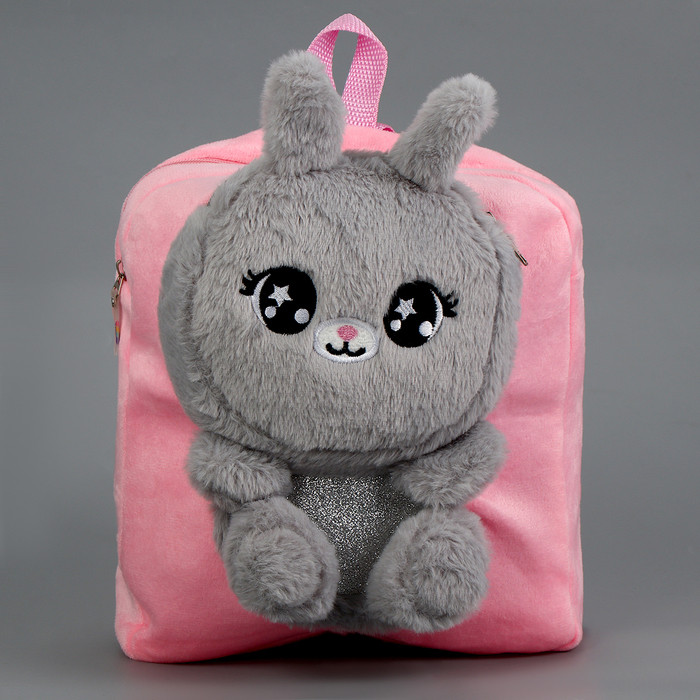 Рюкзак детский плюшевый "Зайка", цвет розовый - фото 1 - id-p224962455
