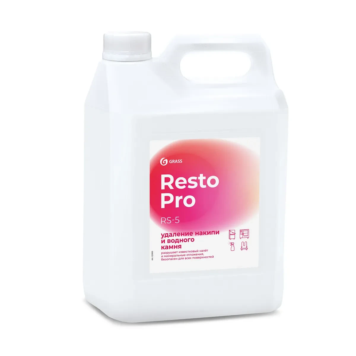 Средство для удаления накипи и водного камня Resto Pro RS-5 (5 литров) - фото 1 - id-p224930663