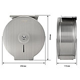 Диспенсер для туалетной бумаги в больших и средних рулонах BXG-PD-5005A, металл, серебристый, матовый, фото 2