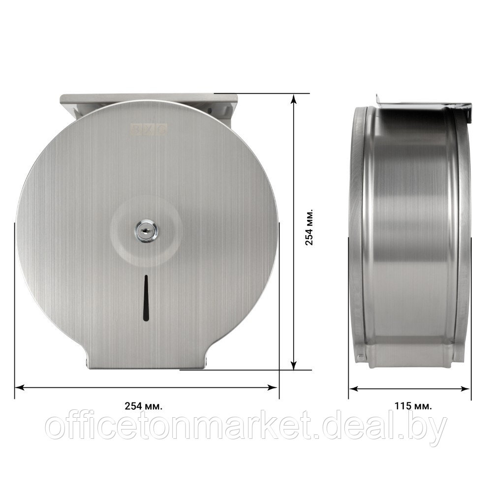 Диспенсер для туалетной бумаги в больших и средних рулонах BXG-PD-5005A, металл, серебристый, матовый - фото 2 - id-p224961714