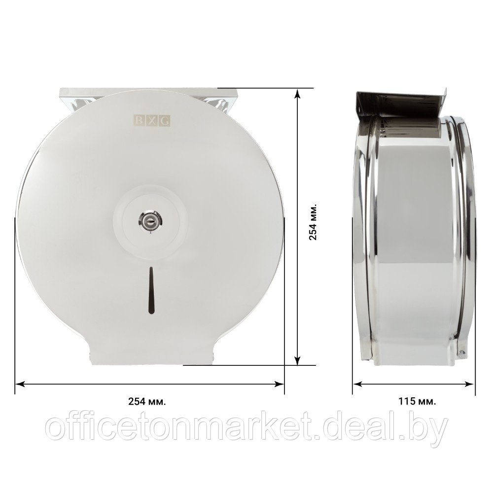 Диспенсер для туалетной бумаги в больших и средних рулонах BXG-PD-5005AС, металл, серебристый, глянцевый - фото 2 - id-p224961715