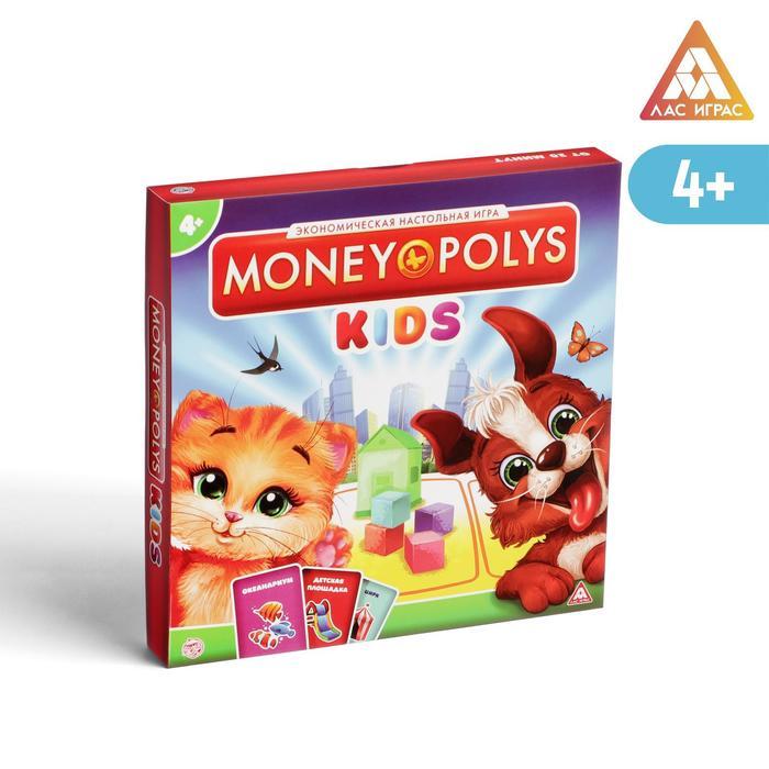 Экономическая игра «MONEY POLYS. Kids», 4+ - фото 1 - id-p224964711
