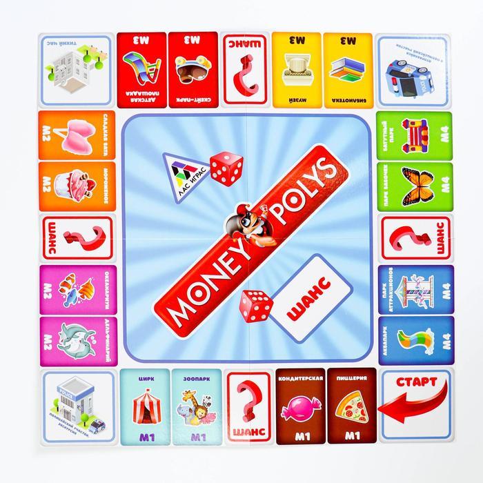 Экономическая игра «MONEY POLYS. Kids», 4+ - фото 2 - id-p224964711