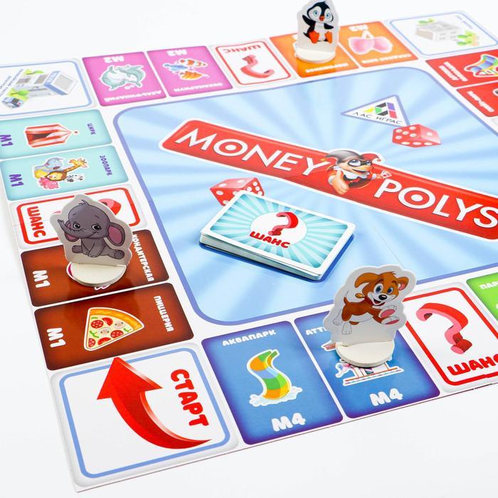 Экономическая игра «MONEY POLYS. Kids», 4+ - фото 3 - id-p224964711