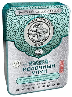 Чай прессованный Молочный улун 12 шт*5 гр "Черный Дракон" жестяная упаковка