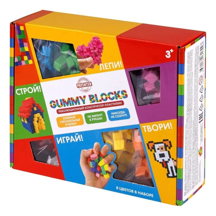 Конструктор-пластилин "Gummy Blocks", 8 цв. в наборе Т23947 - фото 3 - id-p224966555