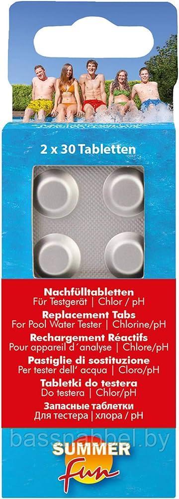 Таблетки DPD 4 (кислород) + Phenol Red (pH) для тестера анализа качества воды, 30+30 таблеток (Германия) - фото 1 - id-p224967047