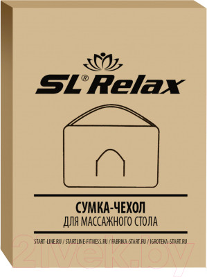 Сумка-чехол для массажного стола SL Relax SLR-3 - фото 3 - id-p224965608