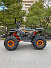 Квадроцикл YACOTA FUSION PRO 125 NEW, фото 3