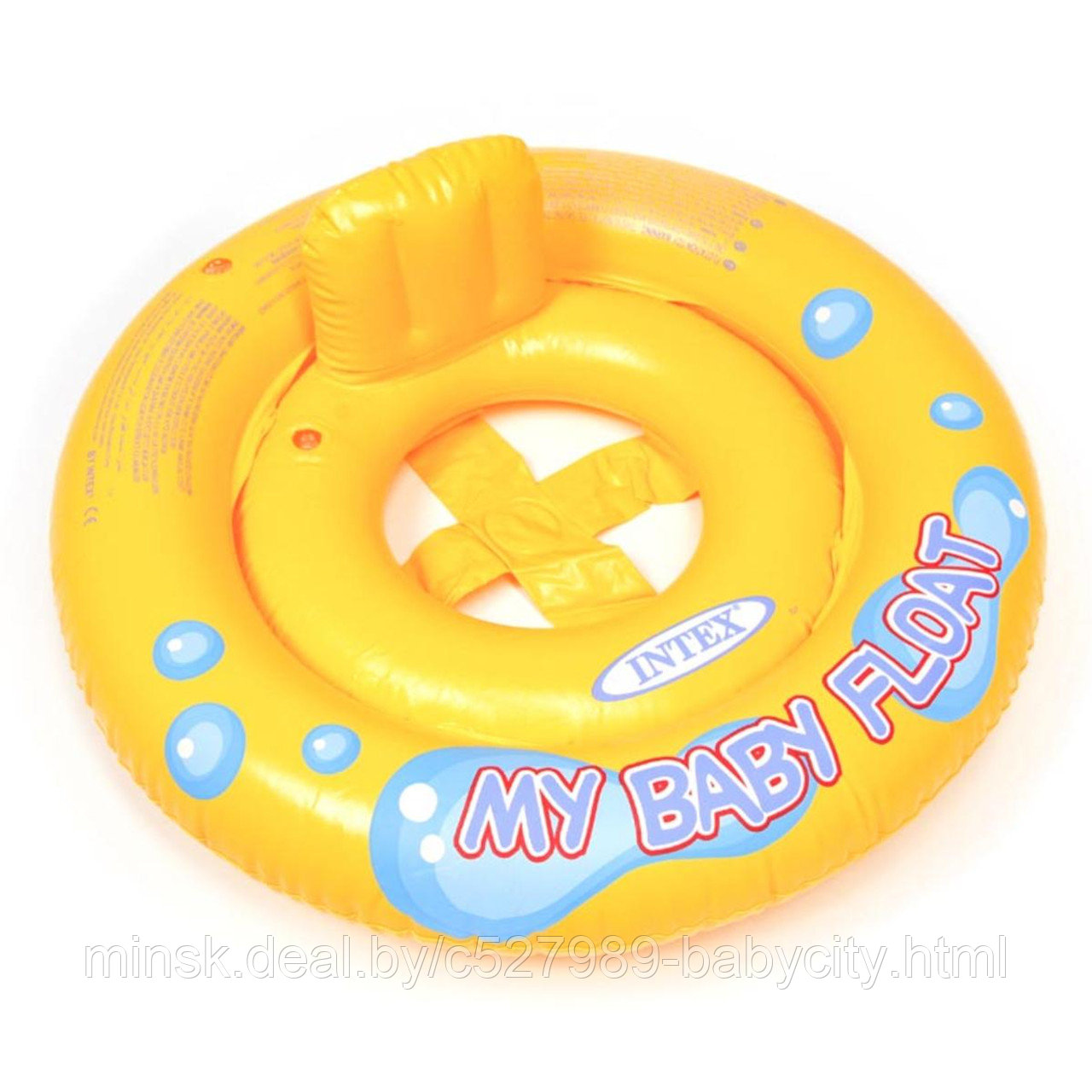 Надувной круг с трусиками и спинкой 67 см Intex My Baby Float 59574NP (1-2 года)