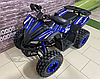 Квадроцикл YACOTA SPORTY XX 125, фото 3