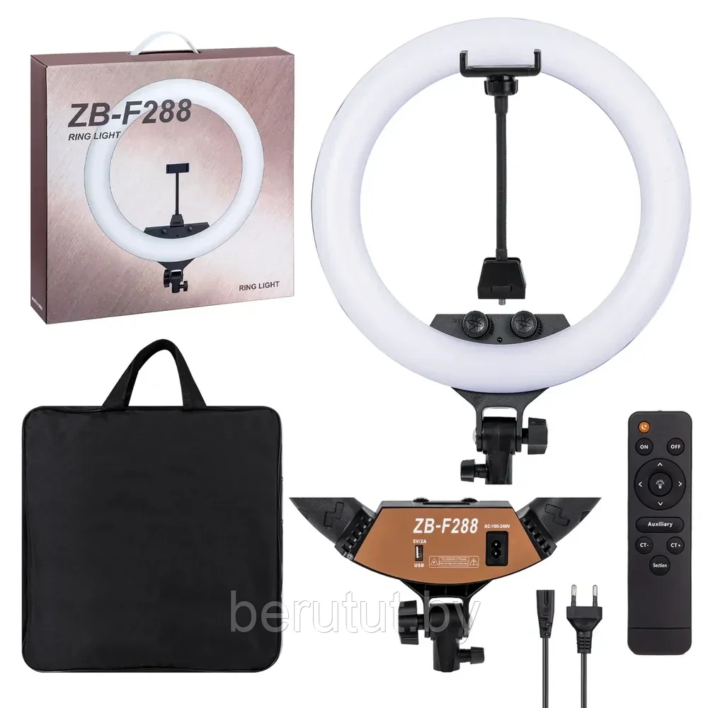 Кольцевая лампа 36 см LED ZB-F288 пульт ДУ