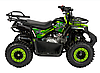 Детский квадроцикл ATV Classic mini 4T, фото 4
