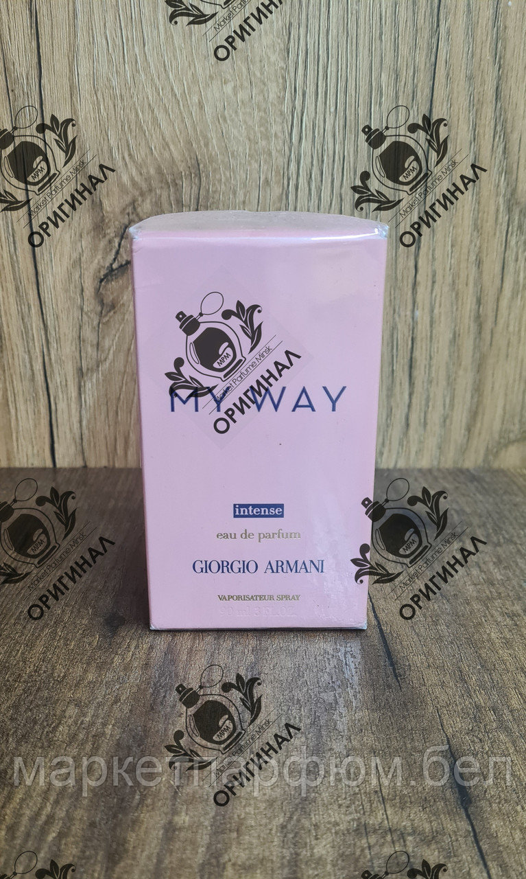 90мл. Giorgio Armani My Way Intense - фото 1 - id-p224967347