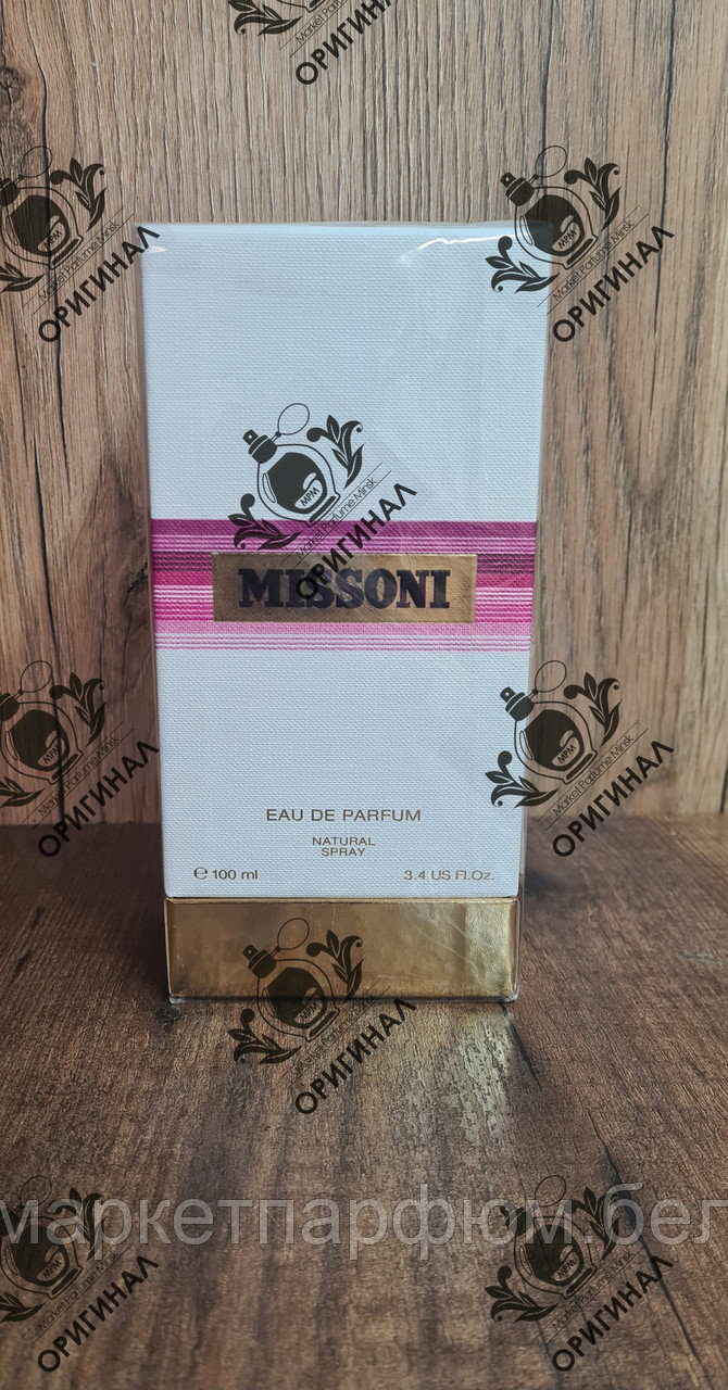 100 мл. Missoni Eau de Parfume - фото 1 - id-p224967348