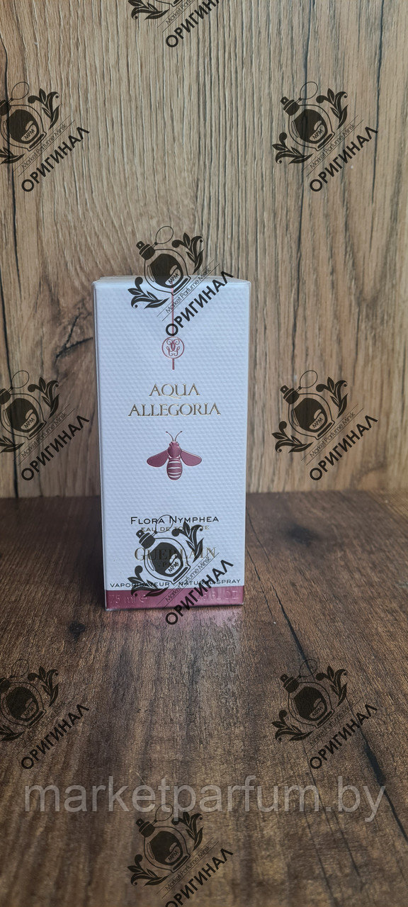 75мл. GUERLAIN Aqua Allegoria Flora Nymphea