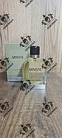 100мл. GIORGIO ARMANI Eau Pour Homme