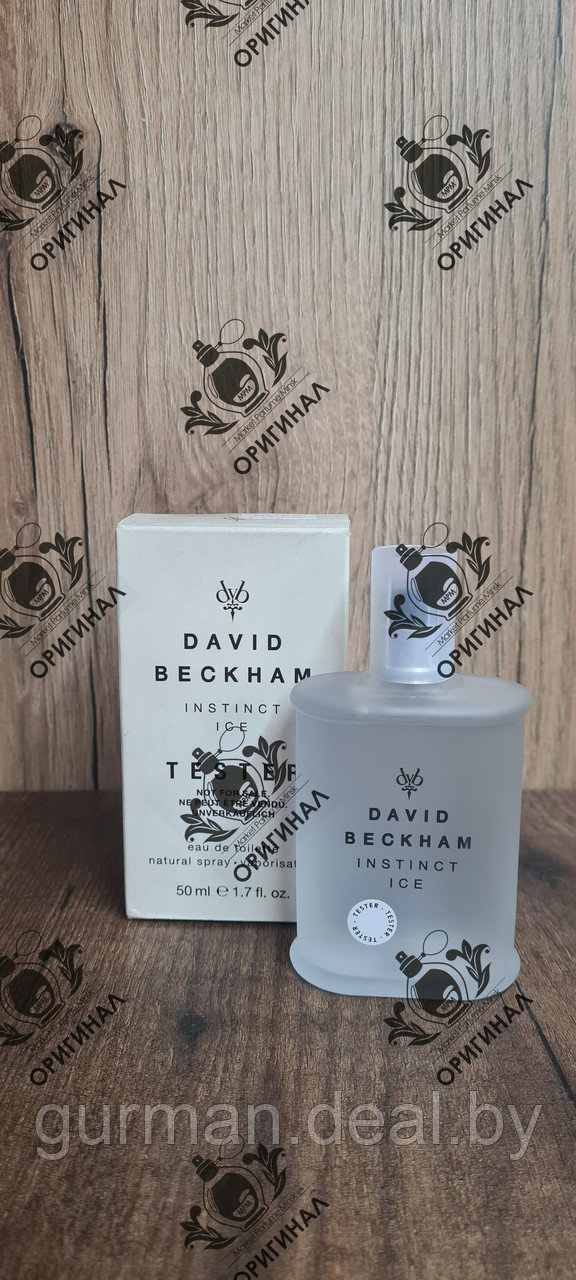 100мл. Instinct Ice David Beckham for men - фото 1 - id-p224967364