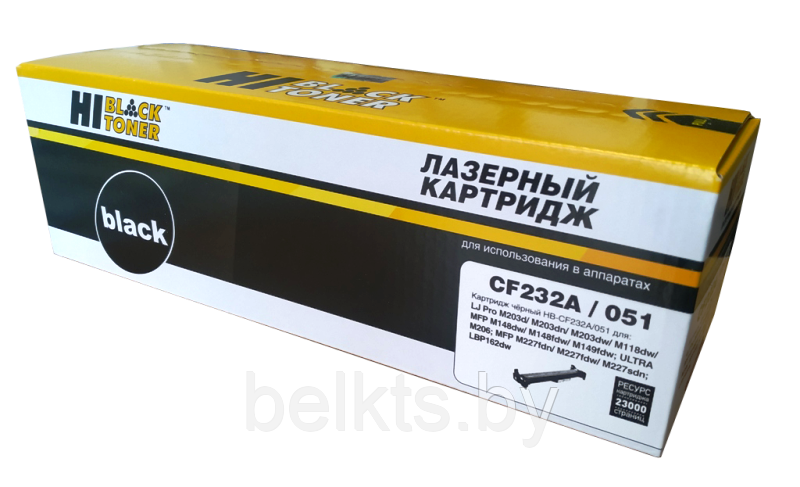Драм-картридж Hi-Black (HB-CF232A/051) для HP LJ Pro M203/M206/LBP162dw/MF264dw/267dw 23K