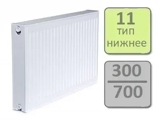Стальной панельный радиатор Lemax Valve Compact тип 11-300 700