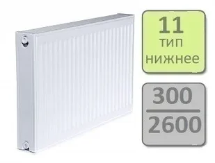 Стальной панельный радиатор Lemax Valve Compact тип 11-300 2600