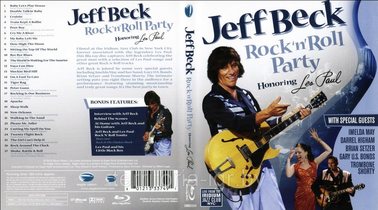 Jeff Beck Rock n roll party - фото 1 - id-p61325149