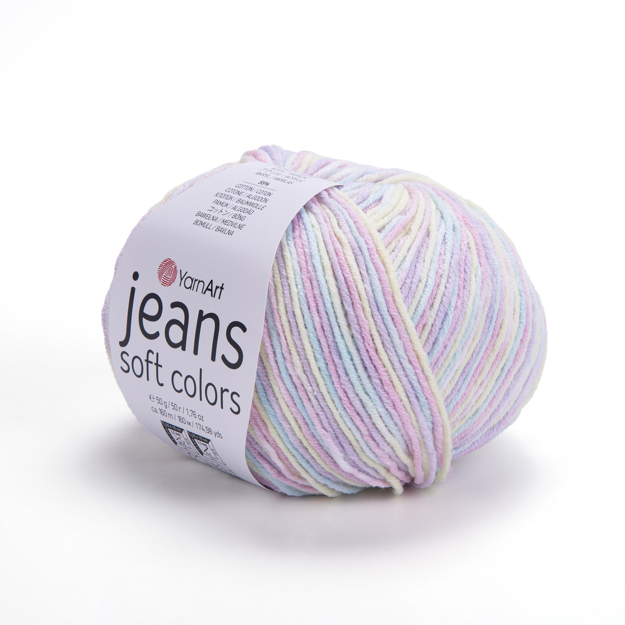 Пряжа Ярнарт Джинс Софт Колорс (Yarnart Jeans Soft Colors) цвет 6212 "сказочный единорог" - фото 1 - id-p224969807