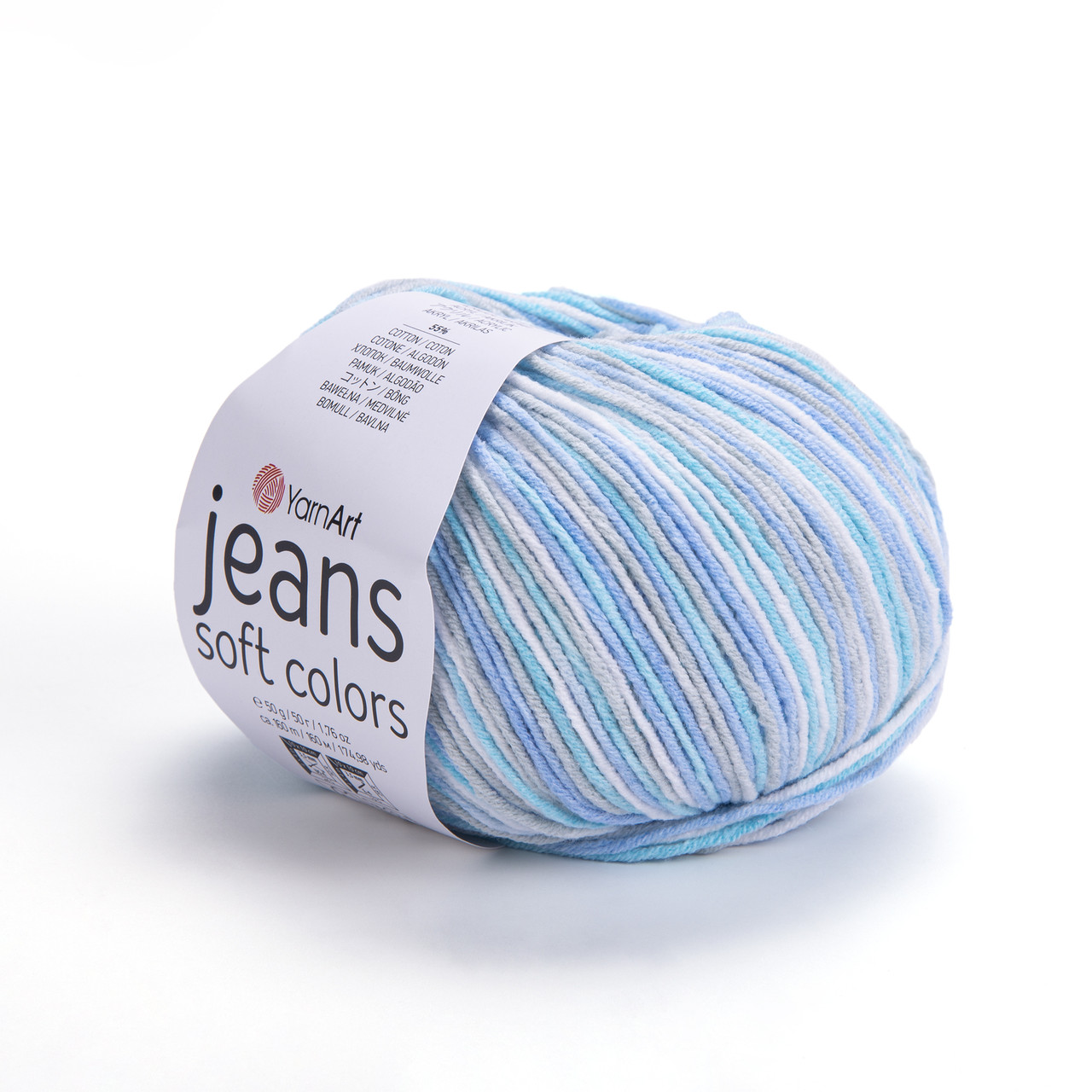 Пряжа Ярнарт Джинс Софт Колорс (Yarnart Jeans Soft Colors) цвет 6203 голубой /св серый - фото 1 - id-p224969850