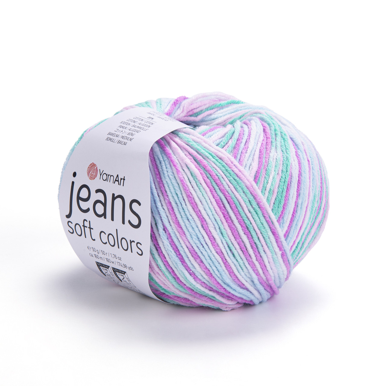 Пряжа Ярнарт Джинс Софт Колорс (Yarnart Jeans Soft Colors) цвет 6202 сирень/голубой