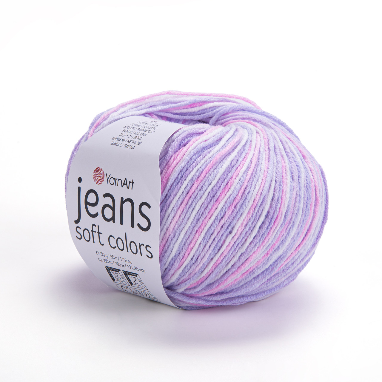 Пряжа Ярнарт Джинс Софт Колорс (Yarnart Jeans Soft Colors) цвет 6205 розовый/ сирень