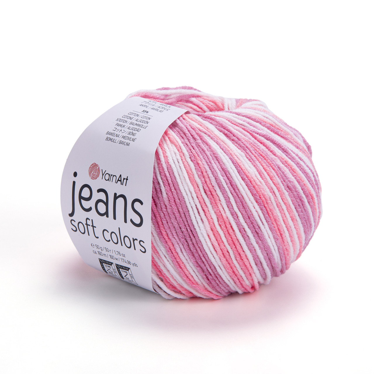 Пряжа Ярнарт Джинс Софт Колорс (Yarnart Jeans Soft Colors) цвет 6206 розовый/ белый