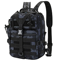 Рюкзак тактический мужской, походный, для рыбалки и охоты. Размер: 40х25х14 см