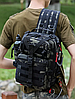 Рюкзак тактический мужской, походный, для рыбалки и охоты. Размер: 40х25х14 см, фото 6