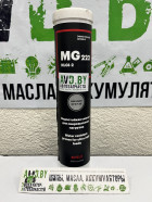 - EFELE Смазка водостойкая для сверхвысоких нагрузок MG-222 (NLGI-2) 400гр