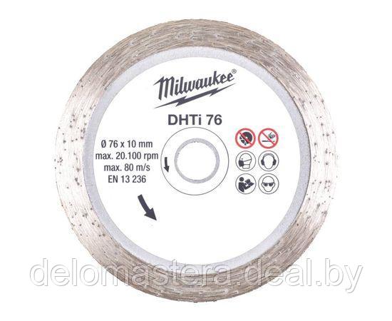 Алмазный диск Milwaukee DHTS 76, MILWAUKEE 4932464715 - фото 1 - id-p224970430