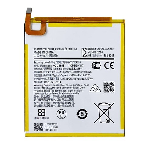 Samsung SM-T220/ SM-T225 Galaxy Tab A7 Lite - Замена аккумуляторной батареи