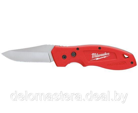 Нож выкидной MILWAUKEE FASTBACK, 48221990 - фото 1 - id-p224970350