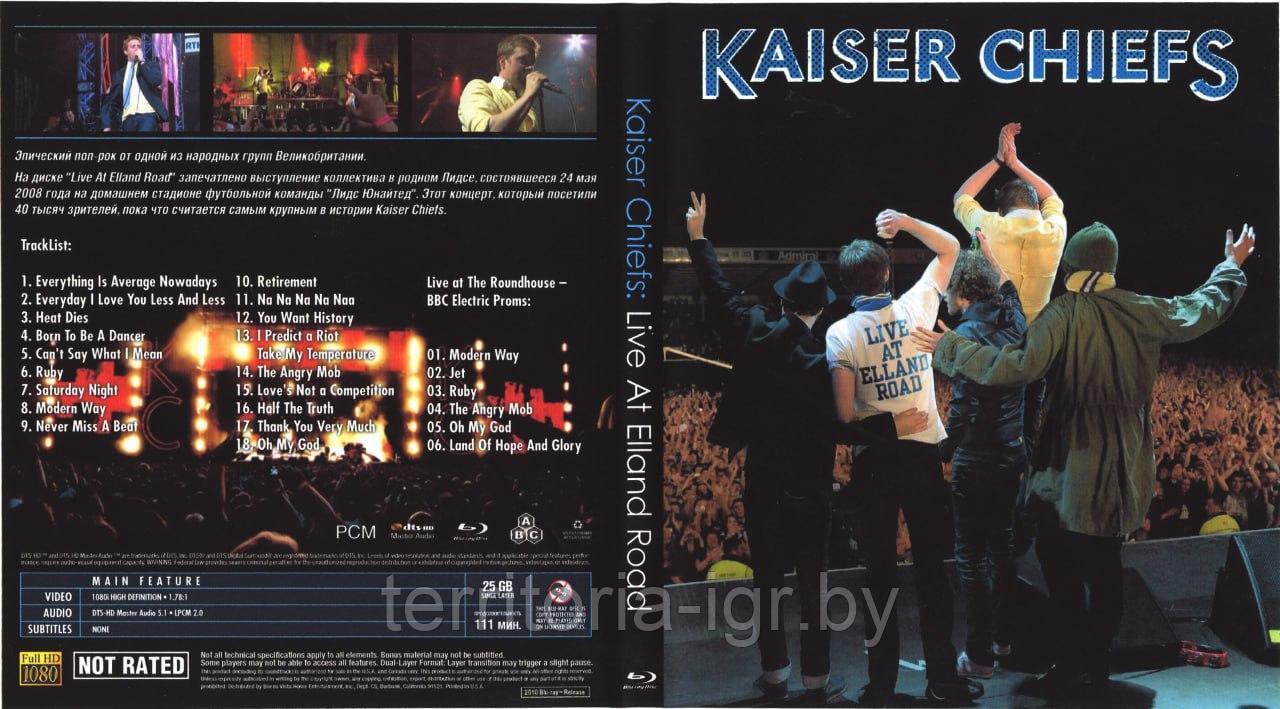 Kaiser Chiefs live of elland road - фото 1 - id-p61325166