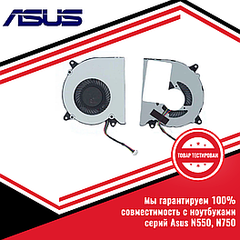 Кулер (вентилятор) ASUS N550, N750