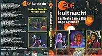 Kultnacht - Das beste Dance hits 70-80 aus disco