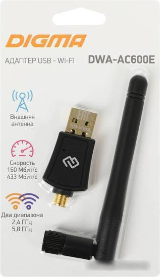 Wi-Fi адаптер Digma DWA-AC600E - фото 5 - id-p224972098