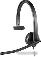 Наушники Logitech USB Headset Mono H570e