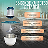 Кухонный комбайн Kitchen Expert (электрический измельчитель) 350 W, 2 скорости,2 л, 4 ножа, фото 4