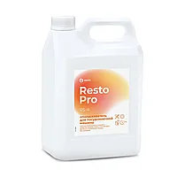 Ополаскиватель для посудомоечной машины Resto Pro RS-4 (5 литров)