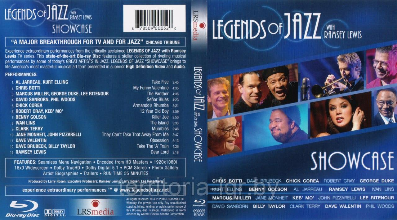 Legends of jazz with ramsey lewis showcase - фото 1 - id-p61325188
