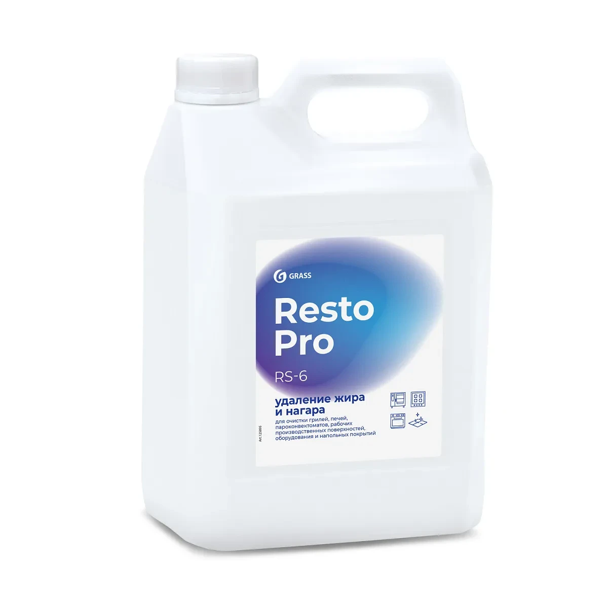Средство для удаления жира и нагара Resto Pro RS-6 (5 литров) - фото 1 - id-p224930536